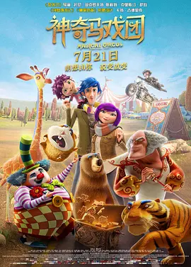 久久久久久综合七次郎