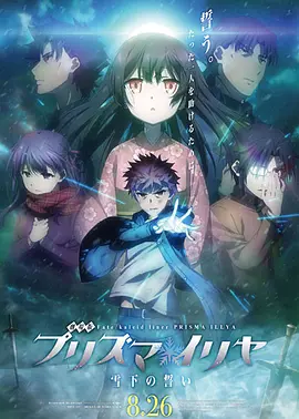 久久久久久综合七次郎