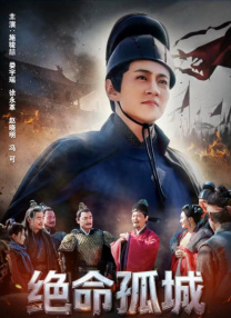 内人指的是什么人